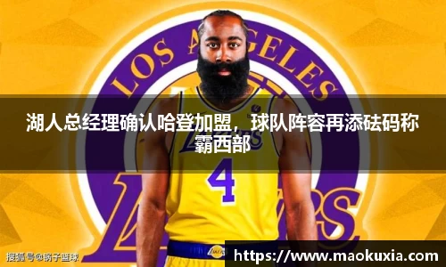 RAYBET雷竞技下载
