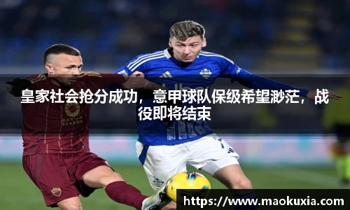 RAYBET雷竞技下载