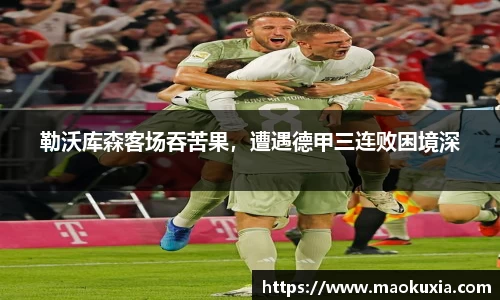 RAYBET雷竞技下载