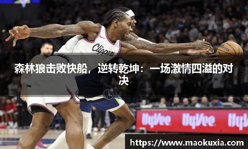 RAYBET雷竞技下载