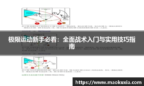 RAYBET雷竞技下载
