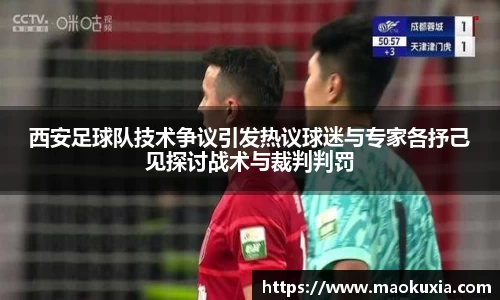 RAYBET雷竞技下载