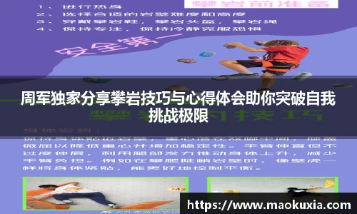 RAYBET雷竞技下载
