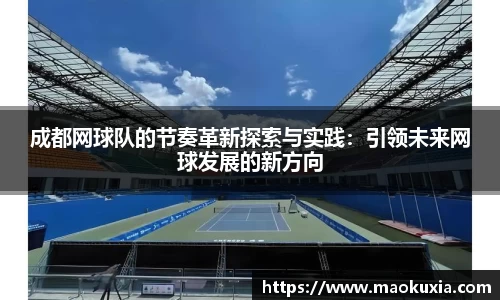RAYBET雷竞技下载