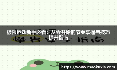 RAYBET雷竞技官网