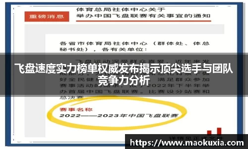 RAYBET雷竞技网址