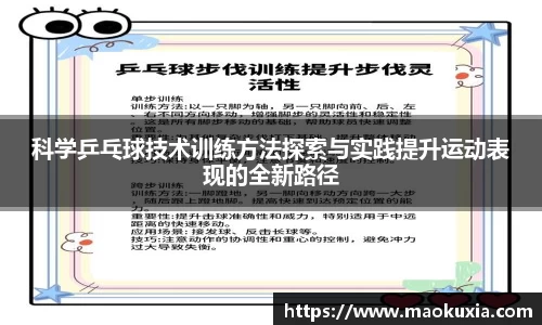 RAYBET雷竞技APP