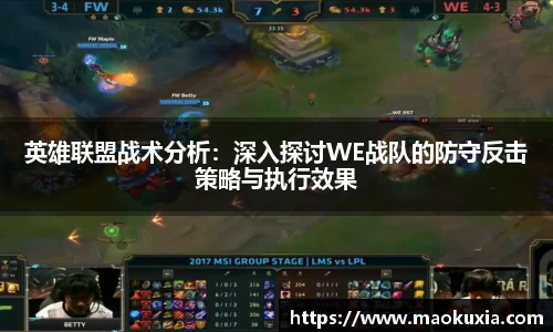 RAYBET雷竞技官网