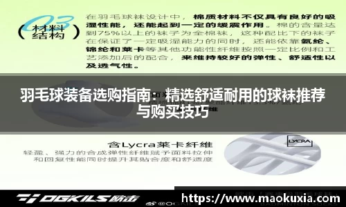RAYBET雷竞技下载