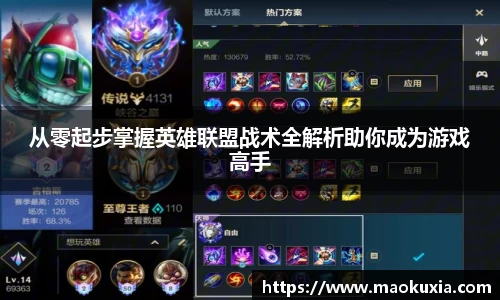 RAYBET雷竞技官网