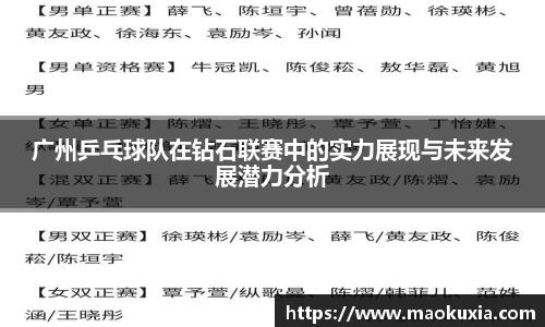 RAYBET雷竞技网址