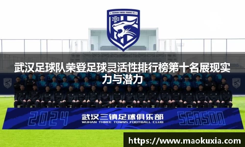 RAYBET雷竞技下载