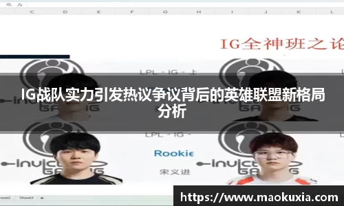 RAYBET雷竞技官网