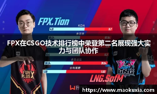 RAYBET雷竞技官网