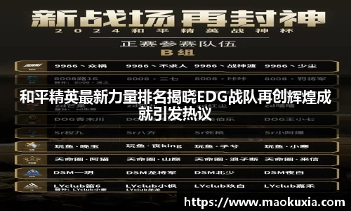 RAYBET雷竞技官网
