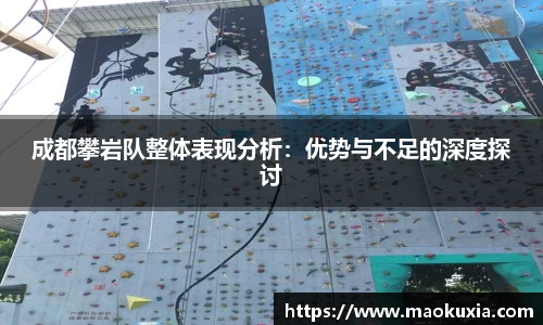 RAYBET雷竞技下载