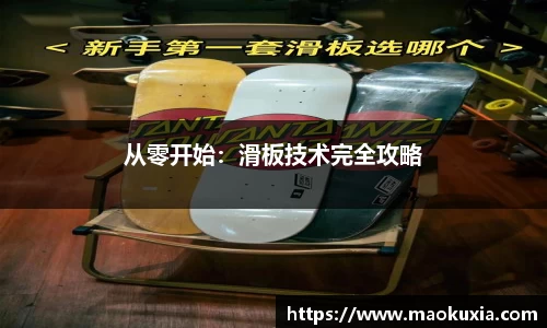 RAYBET雷竞技网址