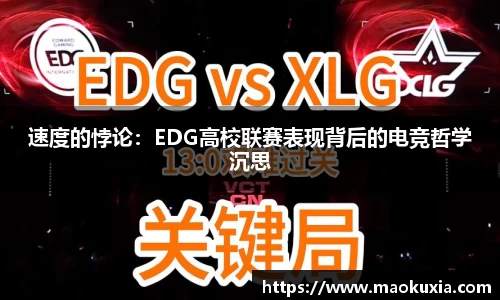 RAYBET雷竞技网址