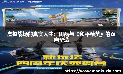 RAYBET雷竞技官网