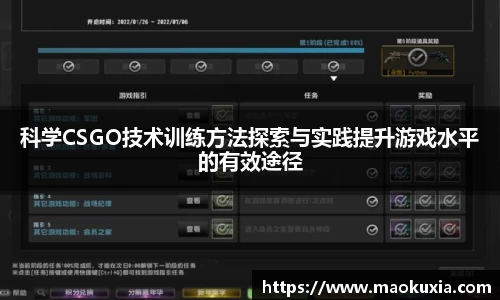 RAYBET雷竞技官网