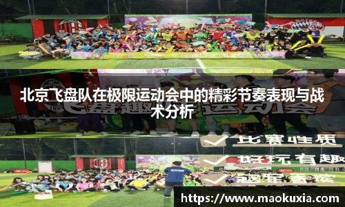 RAYBET雷竞技下载