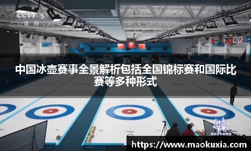 RAYBET雷竞技下载