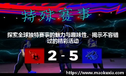 RAYBET雷竞技官网