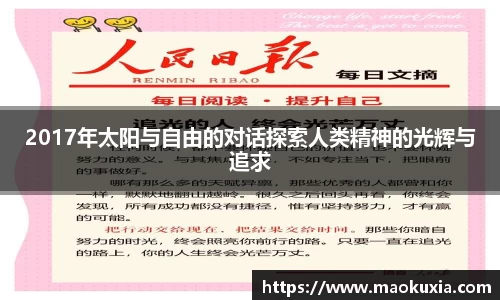 RAYBET雷竞技APP