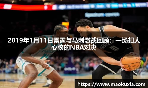 RAYBET雷竞技APP