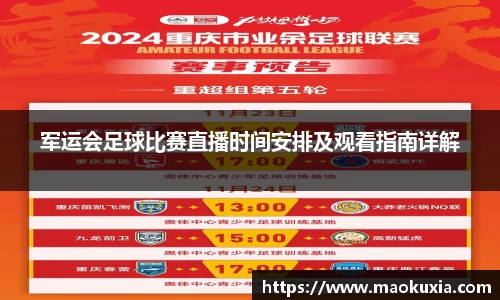 RAYBET雷竞技官网