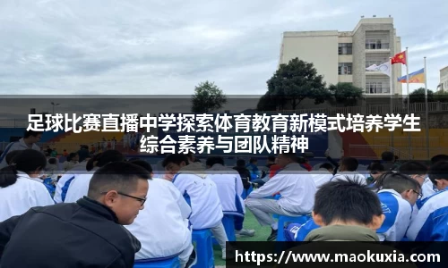 RAYBET雷竞技下载