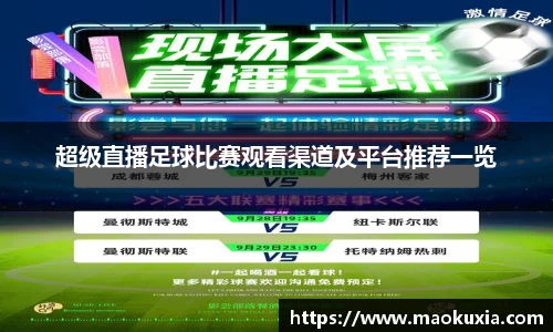RAYBET雷竞技网址