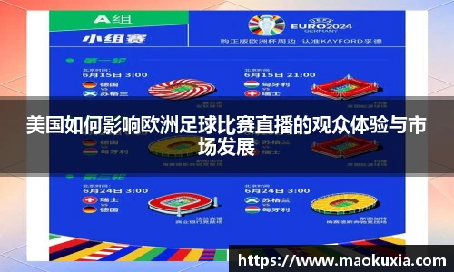 RAYBET雷竞技官网