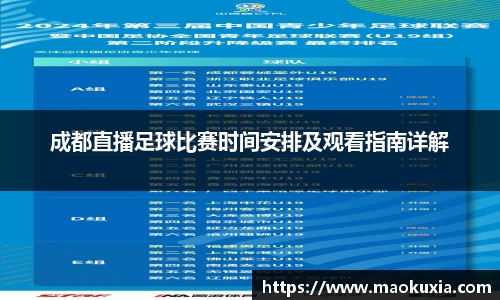 RAYBET雷竞技APP