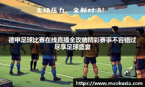 RAYBET雷竞技官网