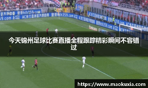 RAYBET雷竞技下载