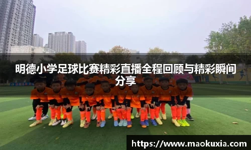 RAYBET雷竞技官网