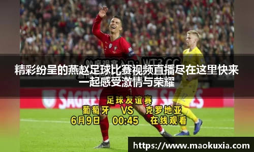 RAYBET雷竞技下载