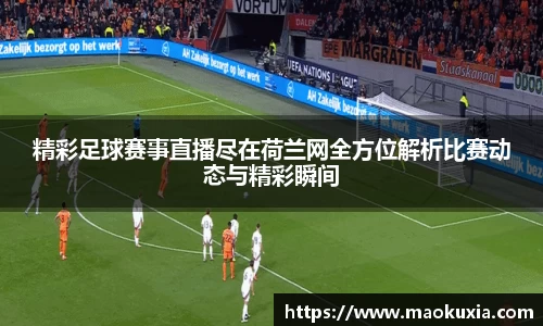 RAYBET雷竞技官网