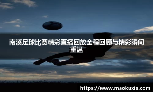 RAYBET雷竞技官网