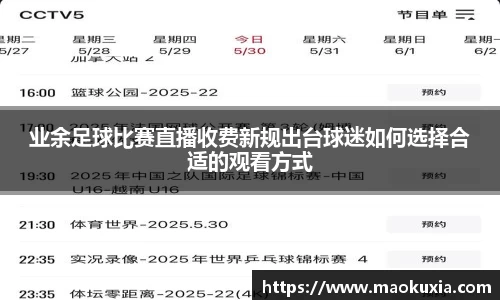 RAYBET雷竞技官网