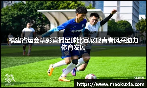RAYBET雷竞技下载