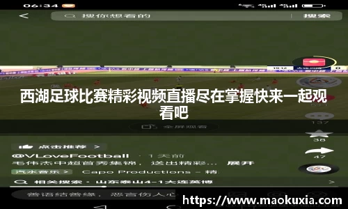 RAYBET雷竞技下载