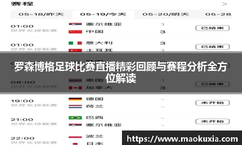 RAYBET雷竞技网址