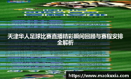 RAYBET雷竞技APP