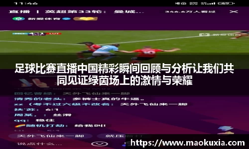 RAYBET雷竞技网址