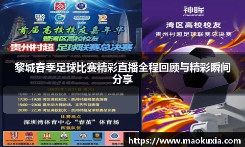 RAYBET雷竞技官网