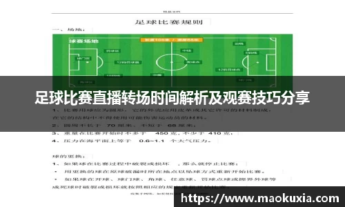 RAYBET雷竞技APP