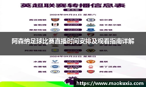 RAYBET雷竞技网址