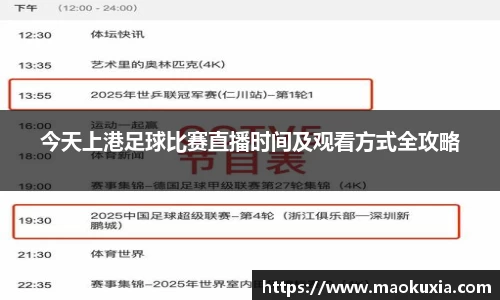 RAYBET雷竞技下载